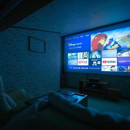 Bettei Himawari Hotell Nikko Exteriör bild