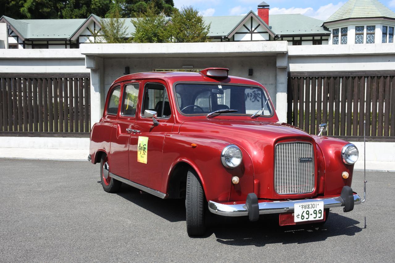 Bettei Himawari Hotell Nikko Exteriör bild