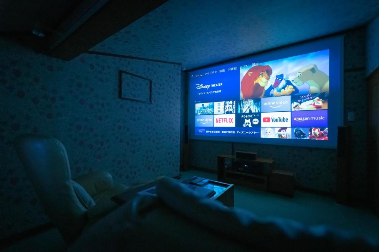 Bettei Himawari Hotell Nikko Exteriör bild
